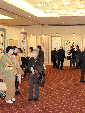 100人展・選抜展・同人展
