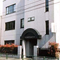 事務局からの連絡事項