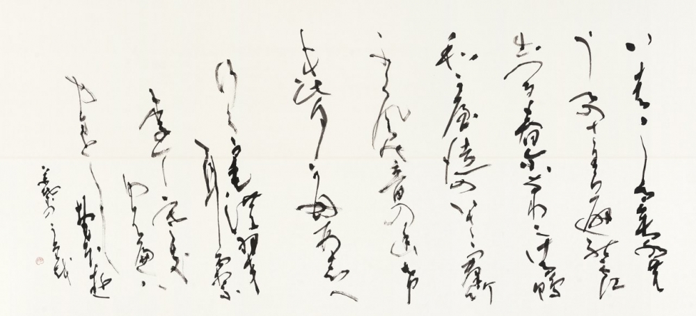 002中村雲龍