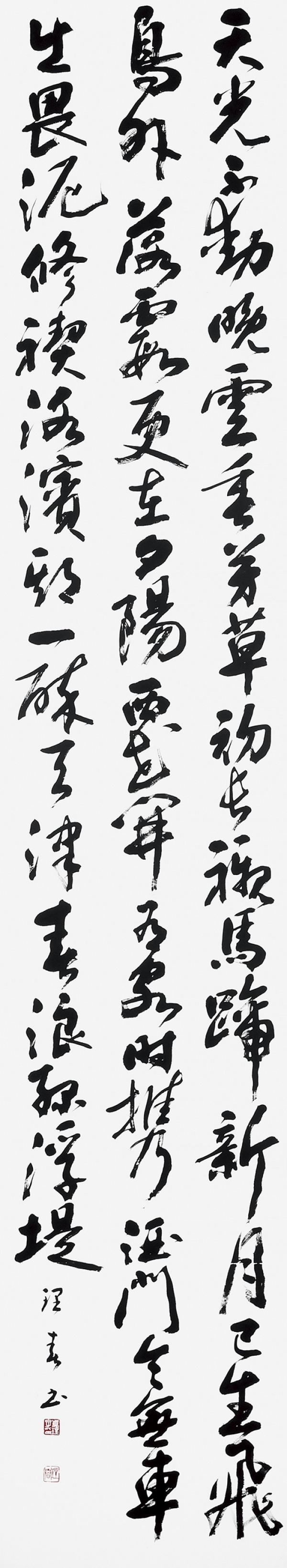 031熊谷理春