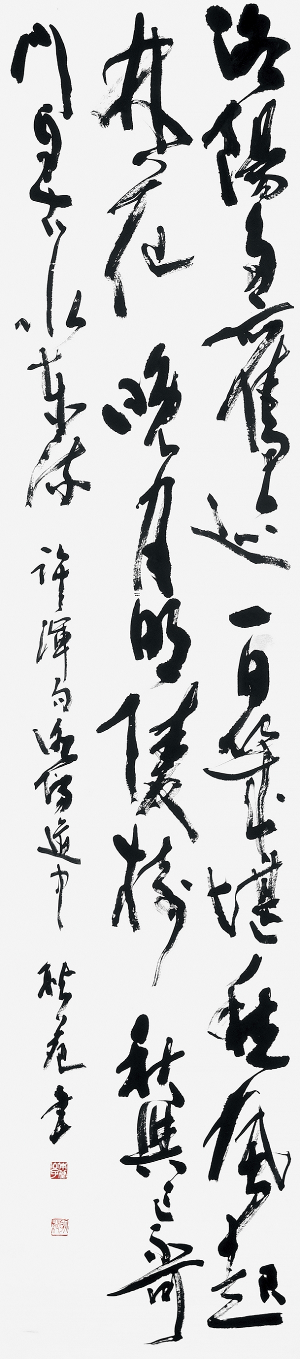 041本堂耿苑