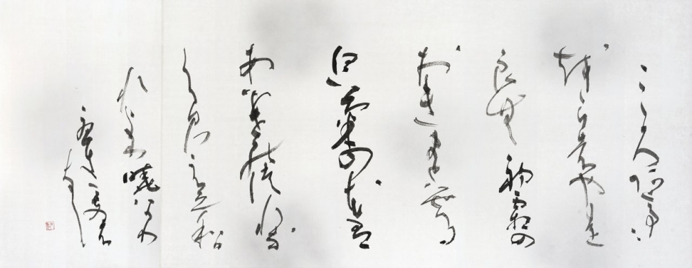 047二十一世紀賞_山田玉江