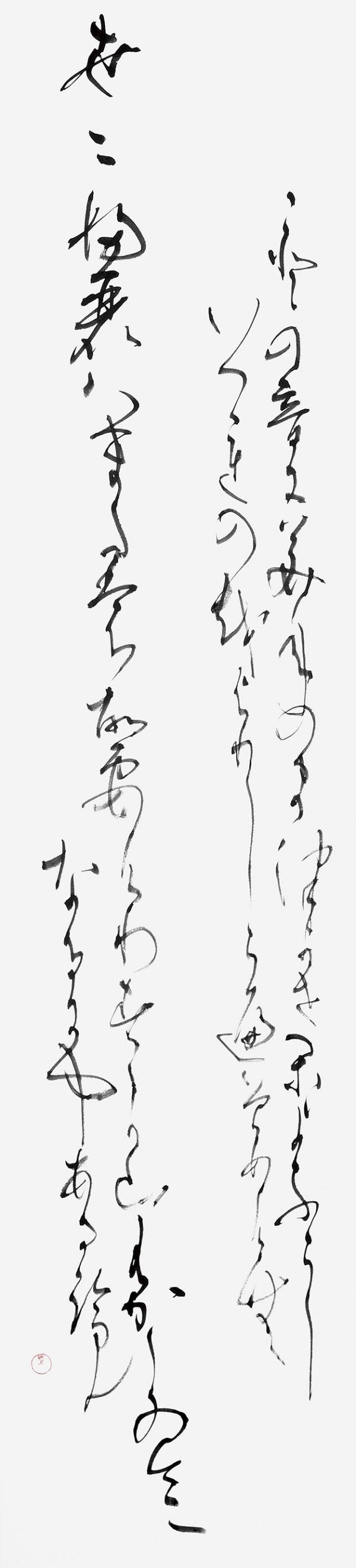 049会長賞_小泉汀舟