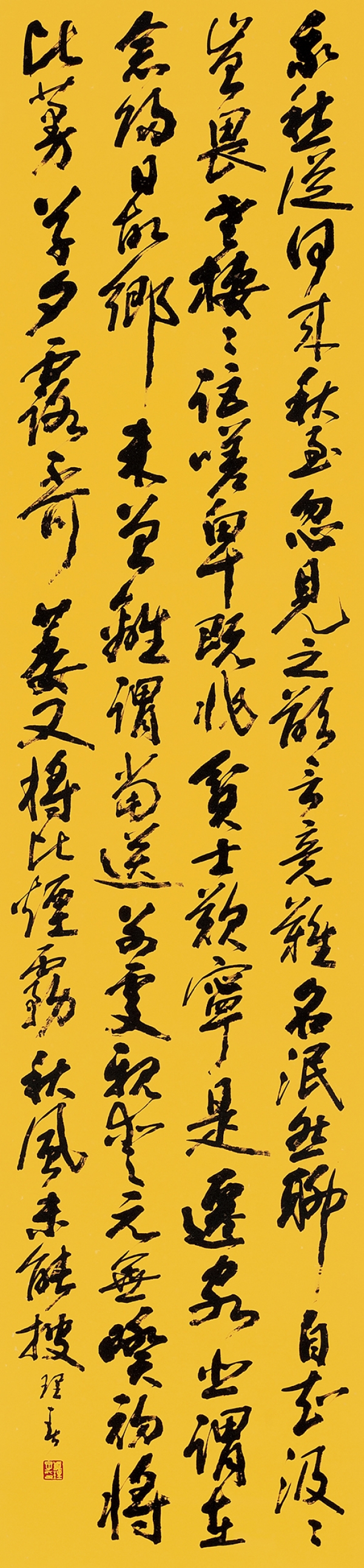 16熊谷理春