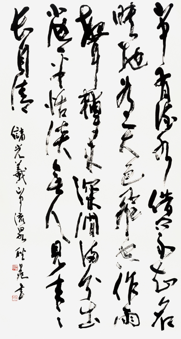 21本堂耿苑