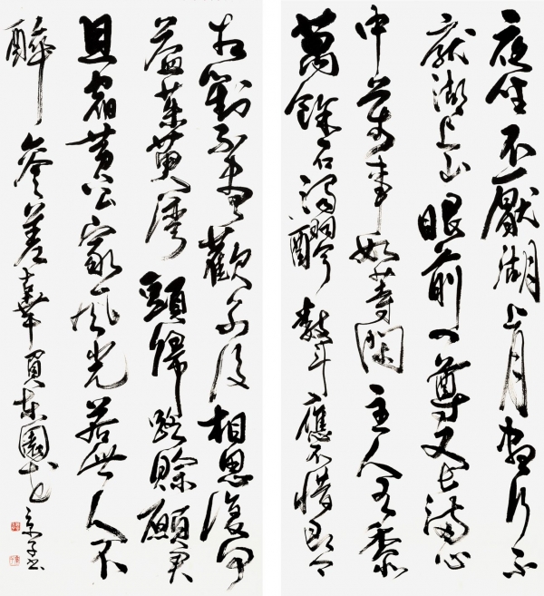22神谷京子
