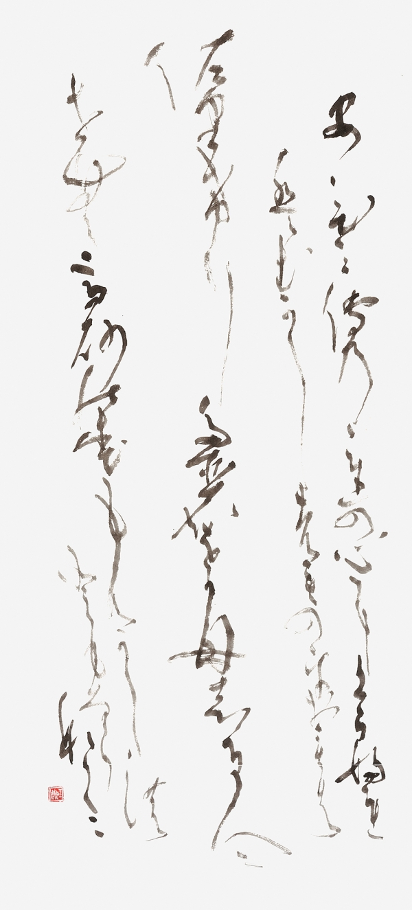 23矢島虹周