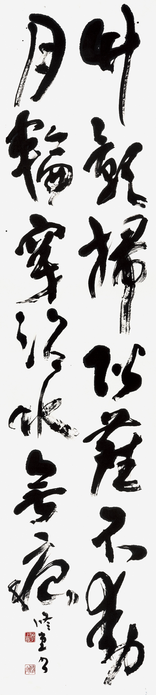 27池上修堂