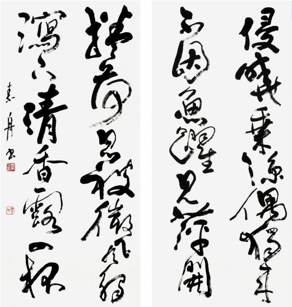 38大久保素舟