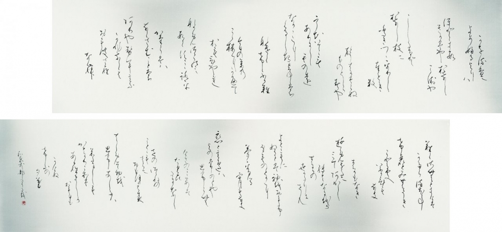 91陸川翠光